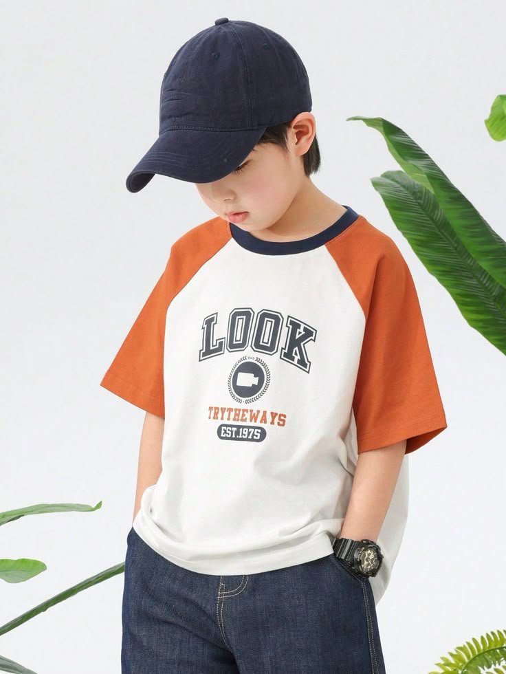T-shirt for kids
